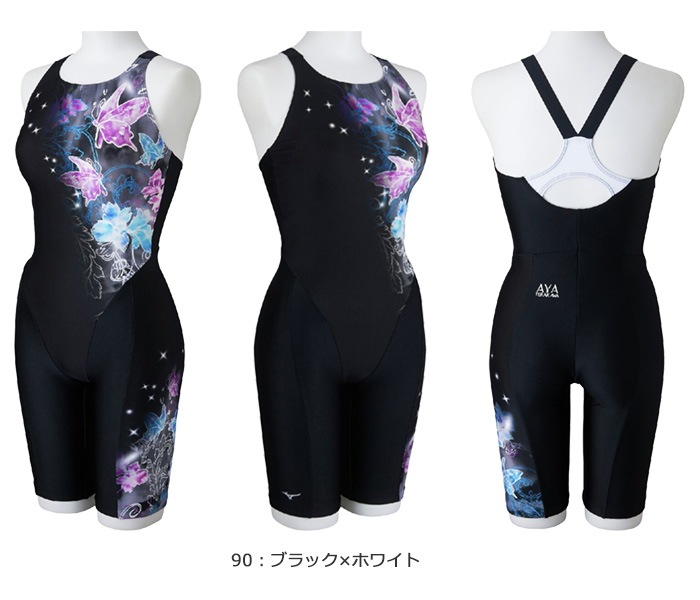 レディース レーシングフィットネス水着 オールインワン mizuno