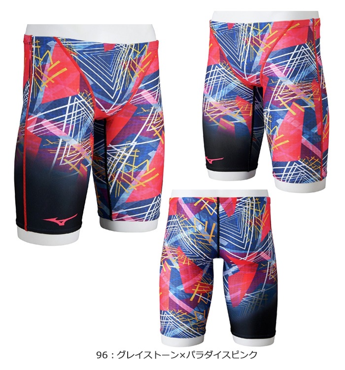 メンズ 競泳練習用水着 mizuno ミズノ 2025年/秋冬新作 N2MBC573