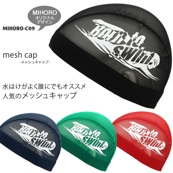 MIHORO ���ꥸ�ʥ�ǥ����� ��å��奭��å� /�����७��å�/�Ҷ���/����� MIHORO �ߥۥ� Born to swim MIHORO-C09