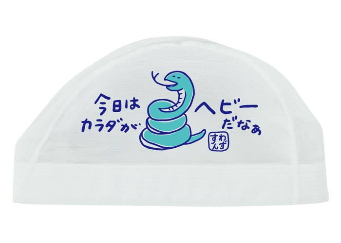 ��å��奭��å� /�����७��å�/�Ҷ���/����� SWANS ����� SA-6 HEBI�ʿ��̸����