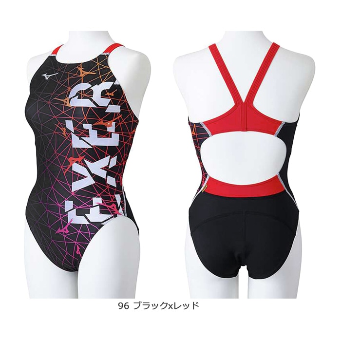 独創的 ミズノ mizuno 競泳練習用水着 レディース N2MAB781 女性水着 | 水着・ラッシュガード