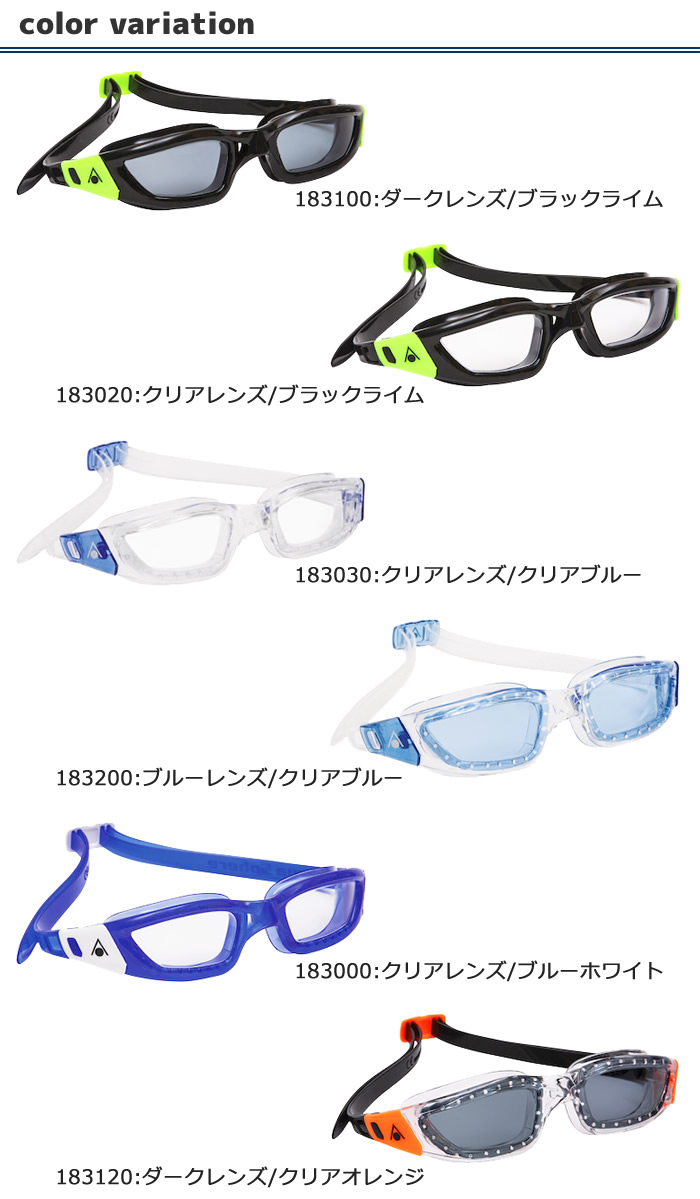 å󤢤 եåȥͥѥॴ  쥪 Aqua Sphereʥե  KAMELEON