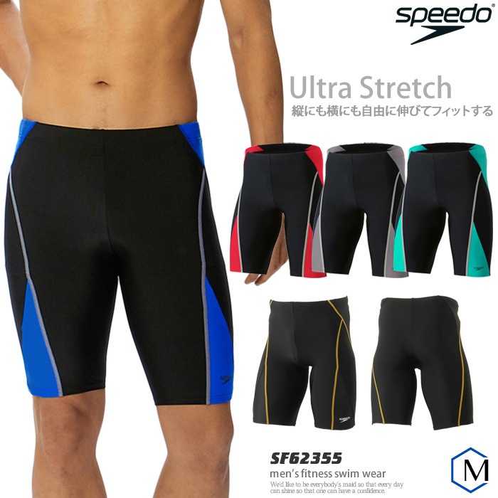 speedoスピードnargy購入即完売希少ブラックM水着ラッシュガードスイム speedoスピードnargy購入即完売希少ブラックM水着ラッシュガード