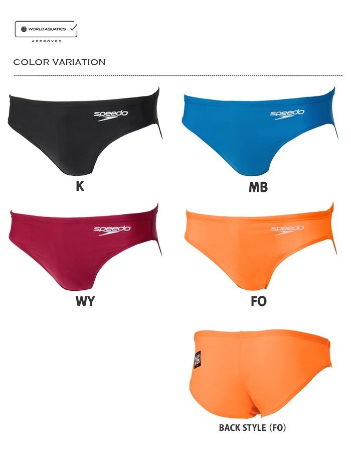 SC42652F speedo 水着 メンズ 競パン 2点セット FINA承認 メンズ 競泳水着 ブーメラン speedo スピード 2026年/秋冬