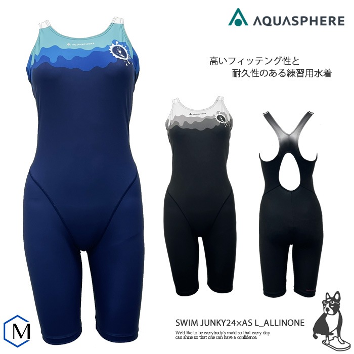 ��ǥ����� ���������ѿ��� ���� AQUASPHERE ���������ե��� SWIM JUNKY24��AS L_ALLINONE