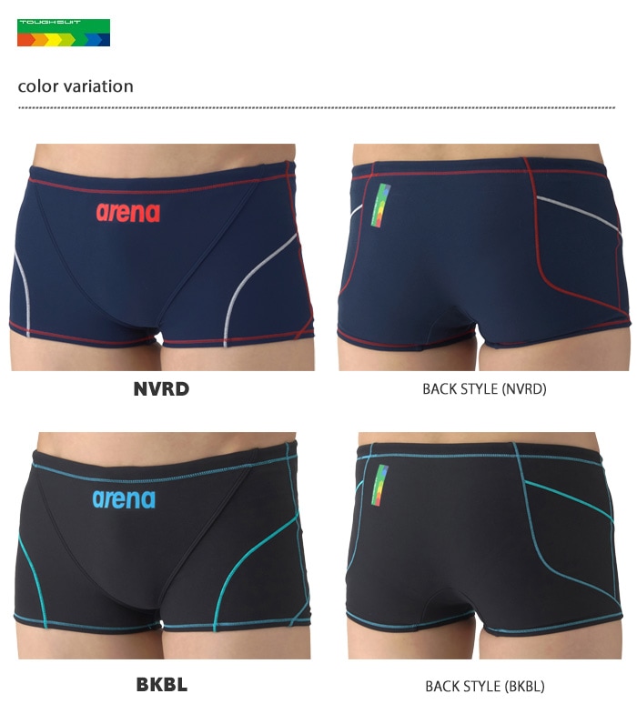 ジュニアボックス水着 男子 競泳練習用水着 arena アリーナ 2026年/春