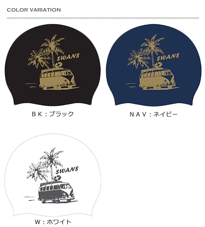 ���ꥳ�󥭥�å� /FINA��ǧ��ǥ�/�����७��å�/���� SWANS ����� 2026ǯ/�ղƿ��� SA-7BUS 26SS�ʿ��̸����