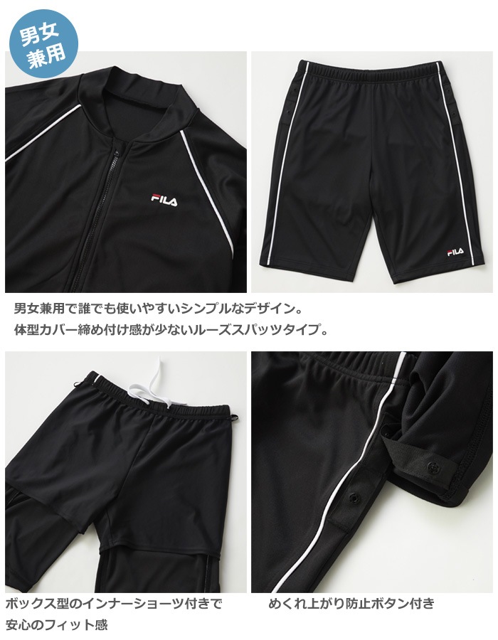 楽天市場】FILA フィラ（カラーベージュ）（パンツ｜メンズ