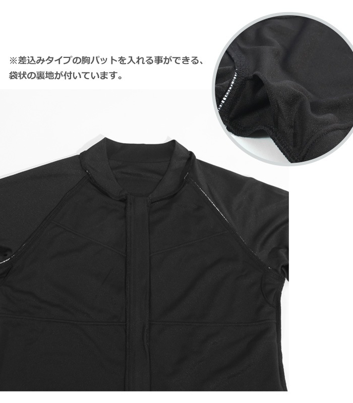 2025年/春夏新作 男女兼用 ジェンダーレス ベーシック スクール水着