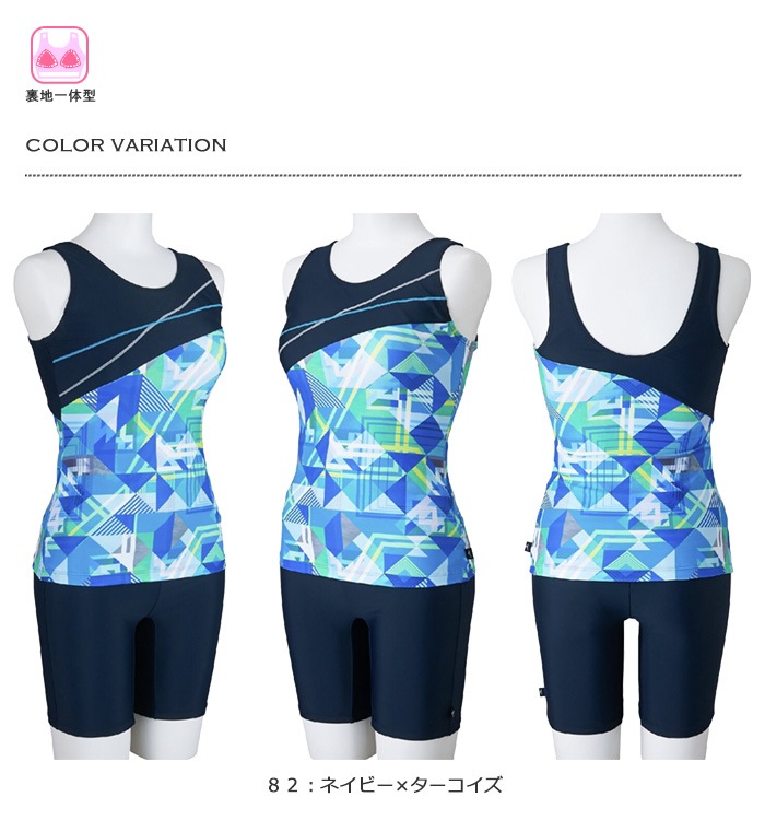 ��ǥ����� �ե��åȥͥ����� ���ѥ졼�� mizuno �ߥ��� 2025ǯ/���߿��� [NKPS_NO] N2JGC850