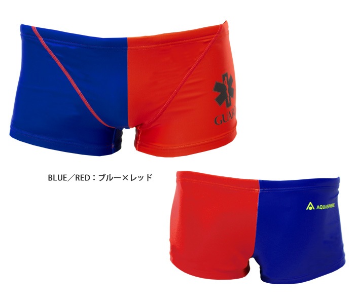 メンズボックス 競泳練習用水着 男性 AQUASPHERE アクアスフィア GUARD