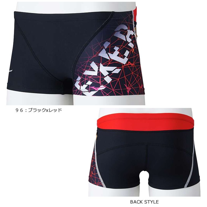 Mizuno ミズノ メンズ 競泳水着 競パン【M】 MIZUNO ミズノ 競泳水着 メンズ fina承認 Vパンツ STREAM ACE