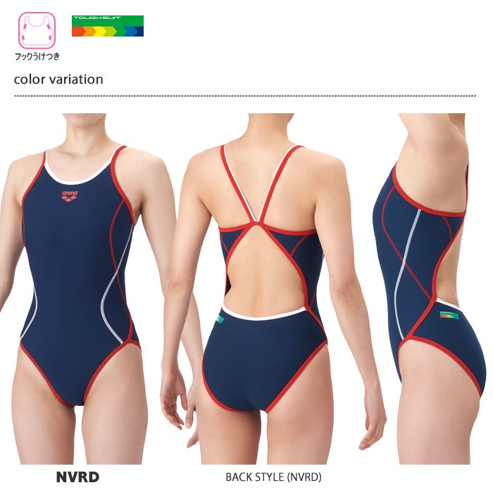 レディース 競泳練習用水着 arena アリーナ 2026年/春夏新作 AS6SWM01L