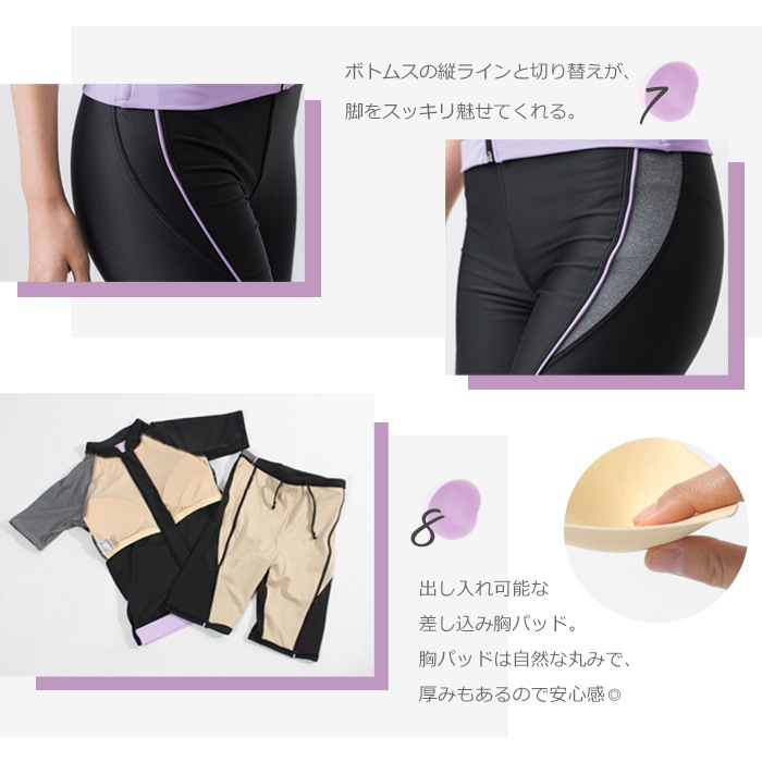 ǥ եåȥͥ µդѥ졼 Ⱦµ 岼å ηС  mihoro style ߥۥ Palette ѥåȡ [NKPS_NO] 343-099