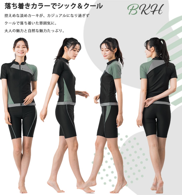 ��ǥ����� �ե��åȥͥ����� µ�դ����ѥ졼�� Ⱦµ �岼���å� �η����С� ���� mihoro style �ߥۥ��������� ��Palette �ѥ�åȡ� [NKPS_NO] 343-099