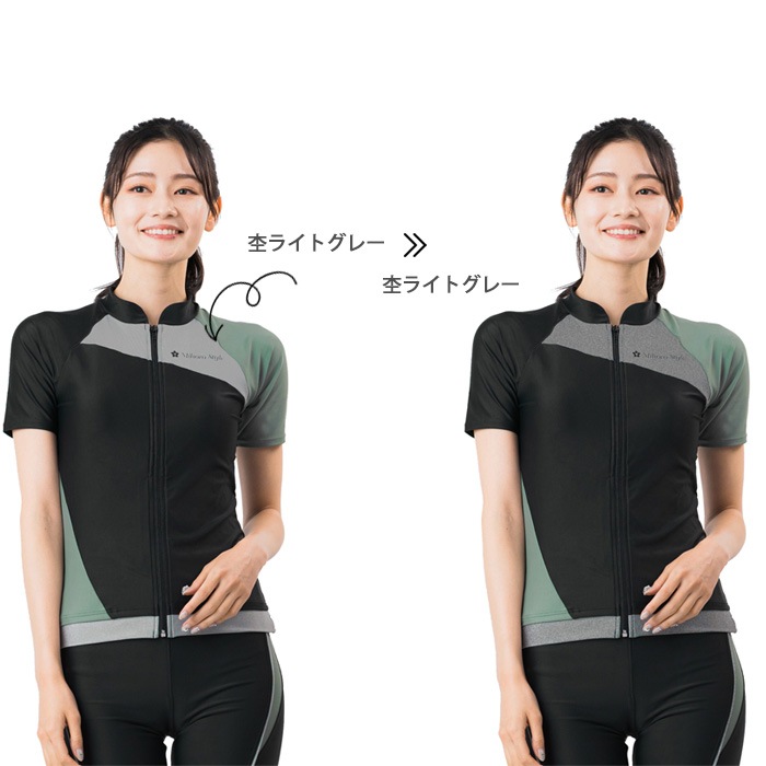 レディース フィットネス水着 袖付きセパレート 半袖 上下セット 体型