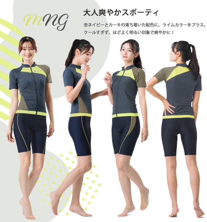 ��ǥ����� �ե��åȥͥ����� µ�դ����ѥ졼�� Ⱦµ �岼���å� �η����С� ���� mihoro style �ߥۥ��������� ��Palette �ѥ�åȡ� [NKPS_NO] 343-099
