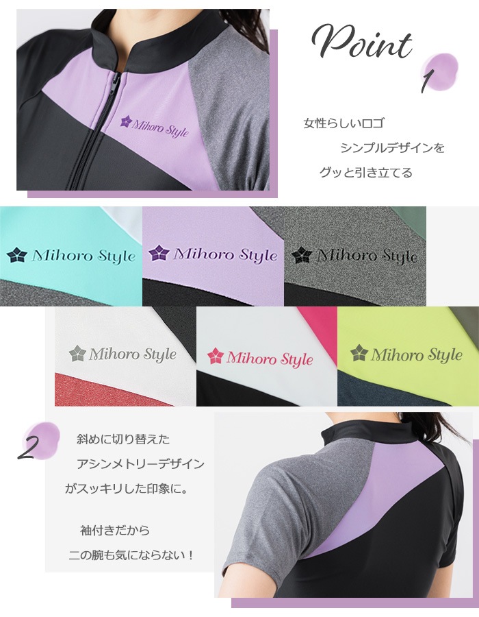 ��ǥ����� �ե��åȥͥ����� µ�դ����ѥ졼�� Ⱦµ �岼���å� �η����С� ���� mihoro style �ߥۥ��������� ��Palette �ѥ�åȡ� [NKPS_NO] 343-099