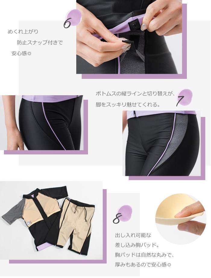 ��ǥ����� �ե��åȥͥ����� µ�դ����ѥ졼�� Ⱦµ �岼���å� �η����С� ���� mihoro style �ߥۥ��������� ��Palette �ѥ�åȡ� [NKPS_NO] 343-099