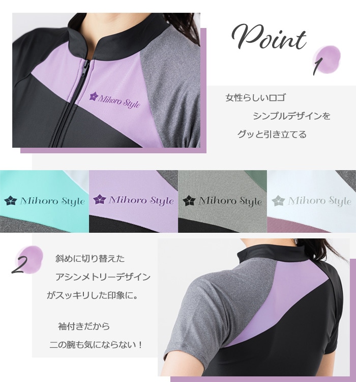 ǥ եåȥͥ µդѥ졼 Ⱦµ 岼å ηС  mihoro style ߥۥ Palette ѥåȡ [NKPS_NO] 343-099