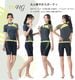��ǥ����� �ե��åȥͥ����� µ�դ����ѥ졼�� Ⱦµ �岼���å� �η����С� ���� mihoro style �ߥۥ��������� ��Palette �ѥ�åȡ� [NKPS_NO] 343-099