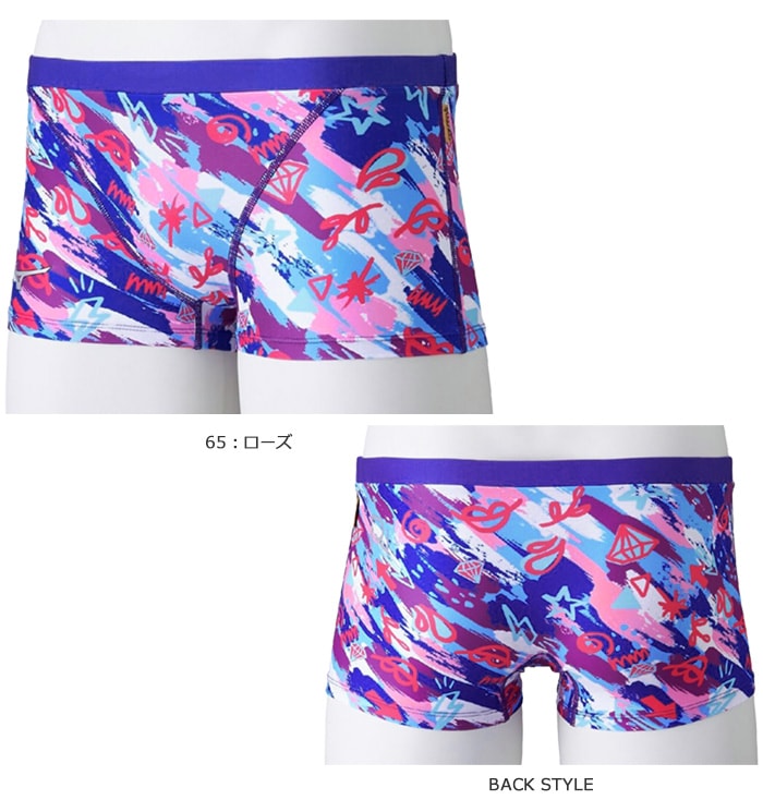 メンズウェア Miko 楽天市場】ゼクシィミックス メンズ xexymix mens ジャケット