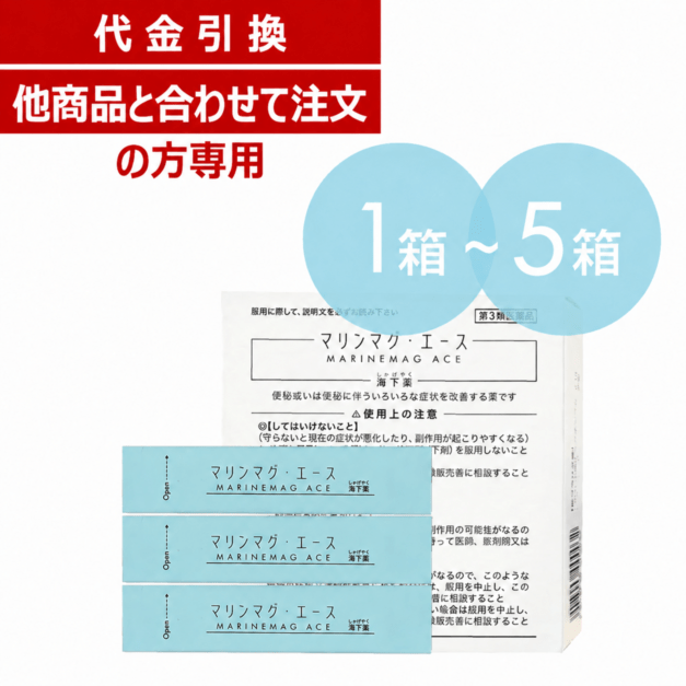 �ޥ��ޥ���������20������1Ȣ��5Ȣ[��3�������]