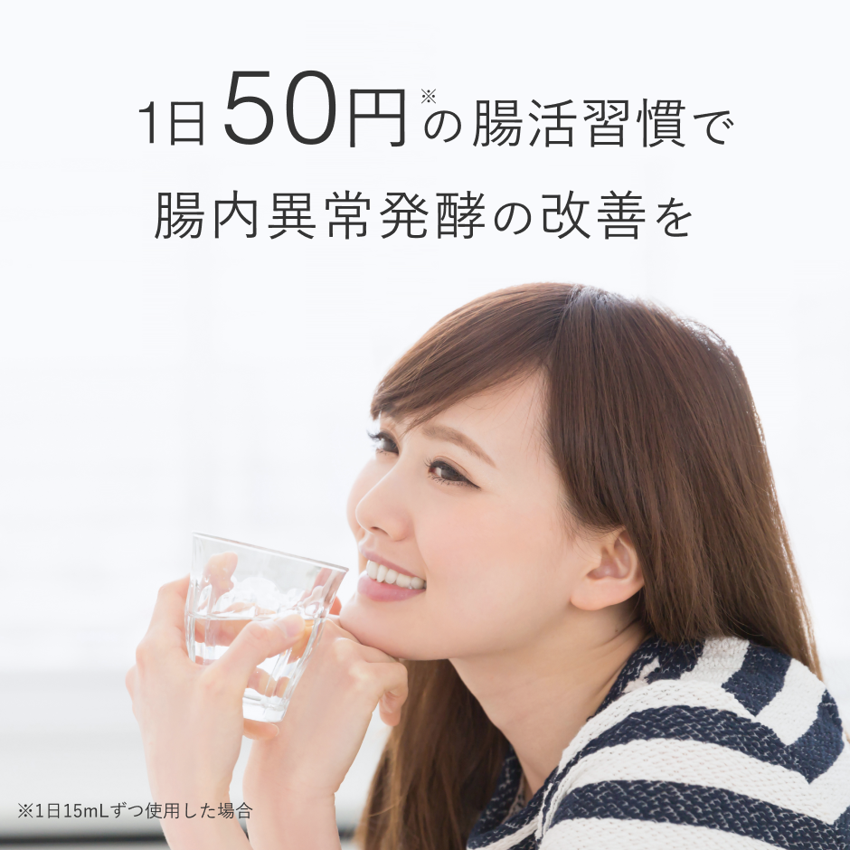�ڤ�����åȡ�����̵���ۥ����ޥ���������360ml��1�� �� �ޥ��ޥ���������4��[��3�������]