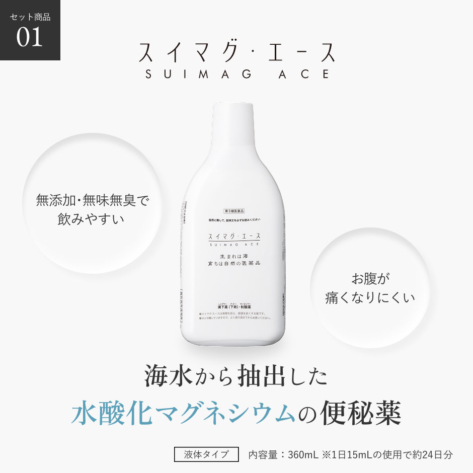 �ڤ�����åȡ�����̵���ۥ����ޥ���������360ml��1�� �� �ޥ��ޥ���������4��[��3�������]
