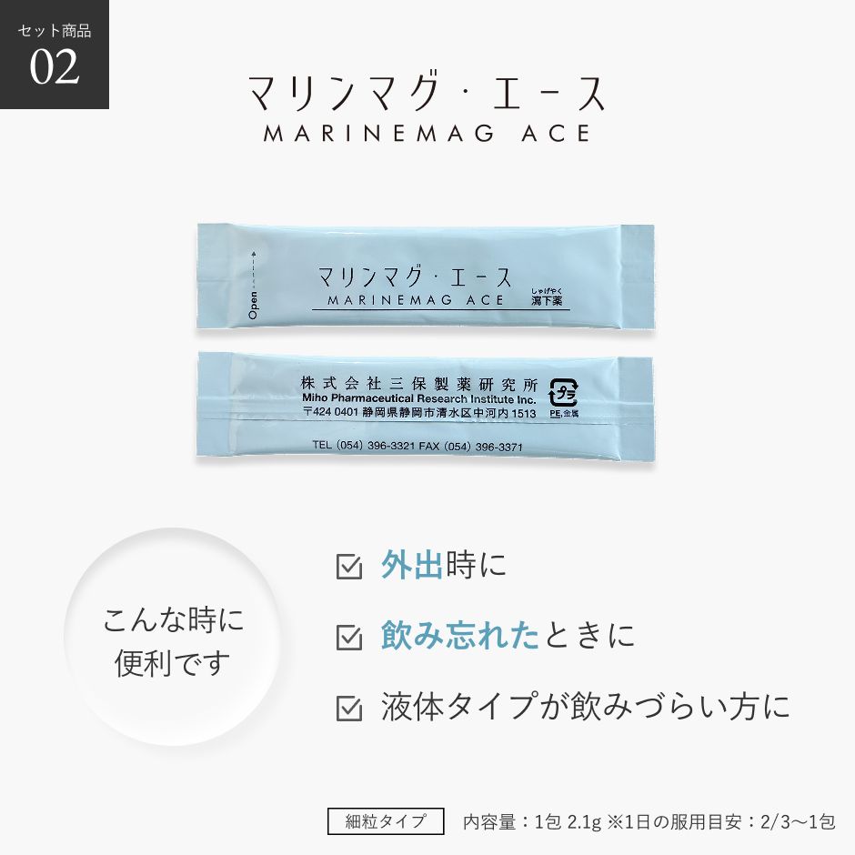 �ڤ�����åȡ�����̵���ۥ����ޥ���������360ml��1�� �� �ޥ��ޥ���������4��[��3�������]