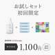 �ڤ�����åȡ�����̵���ۥ����ޥ���������360ml��1�� �� �ޥ��ޥ���������4��[��3�������]