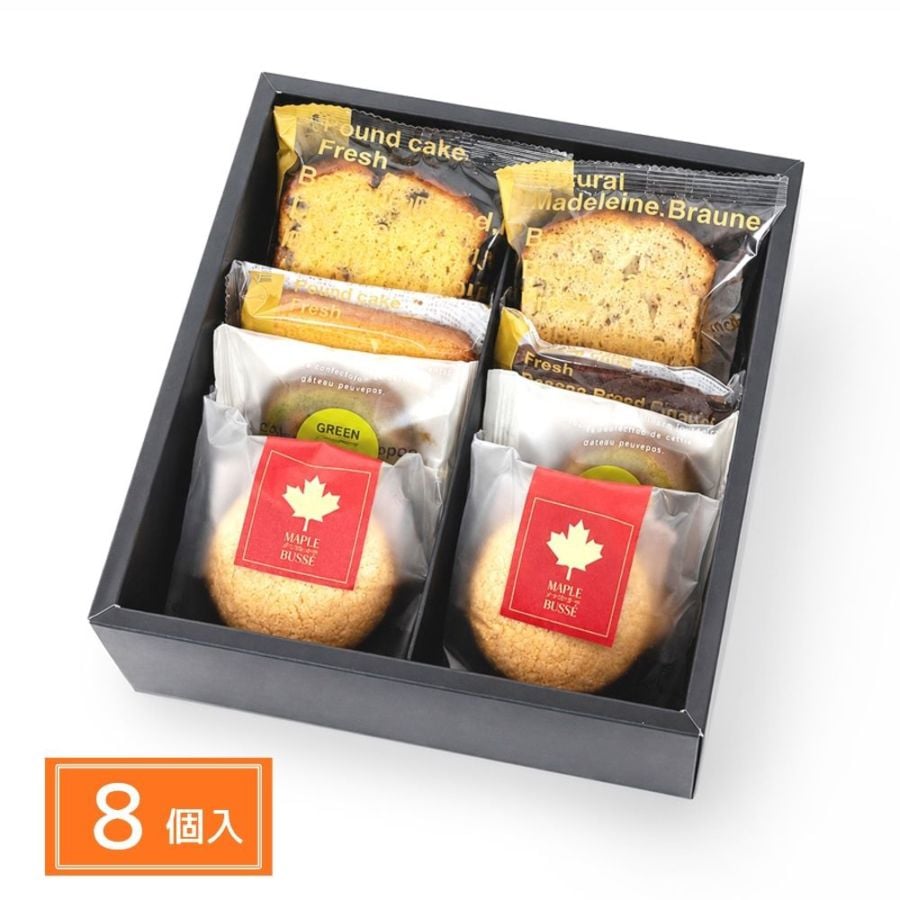 ≪MAPLE HOUSE≫焼菓子ベーシックギフト B1