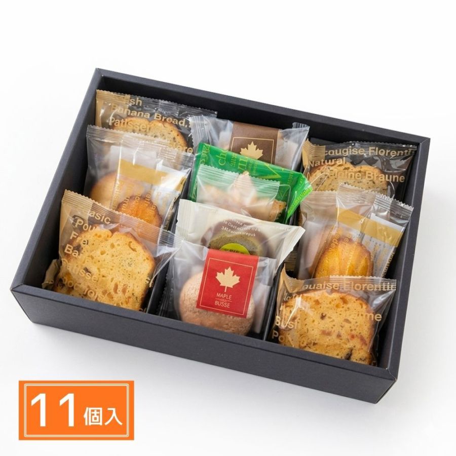 ≪MAPLE HOUSE≫焼菓子ベーシックギフト B2