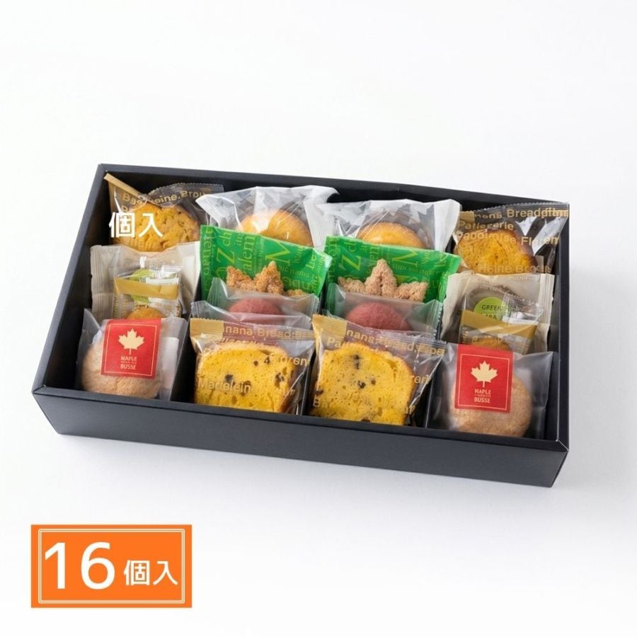 ≪MAPLE HOUSE≫焼菓子ベーシックギフト B3