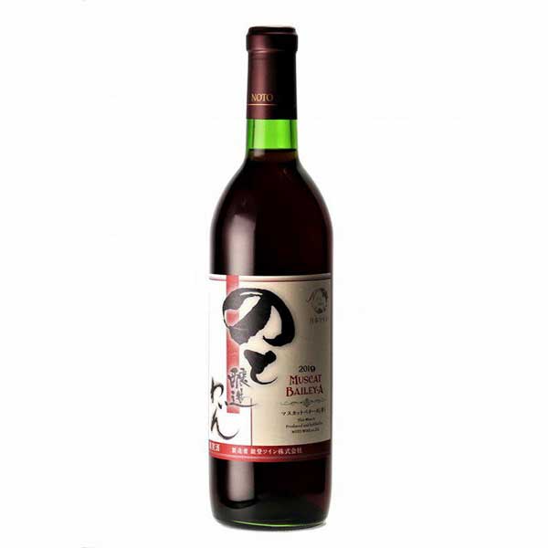 ≪能登ワイン≫2020年産 マスカットベリーA（赤） 赤ワイン 720ml