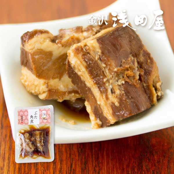 ≪金沢浅田屋≫ぶた角煮 100g