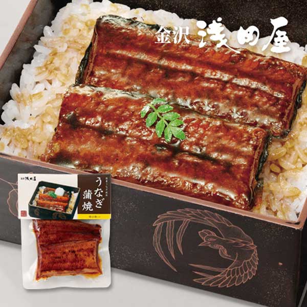 ≪金沢浅田屋≫国産うなぎ蒲焼（小）