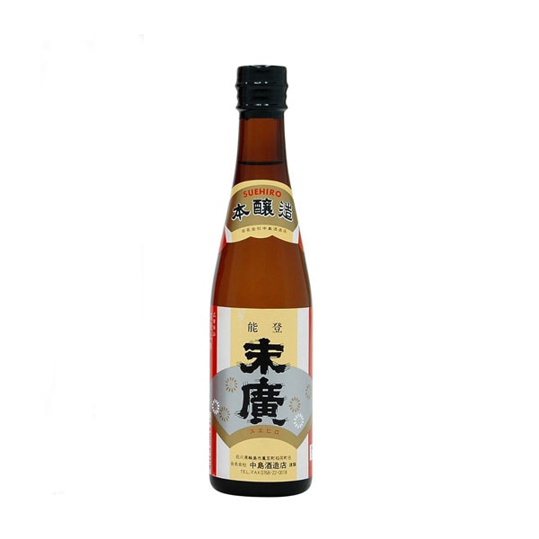≪中島酒造店≫能登末廣＜能登上撰＞300ml（箱なし）