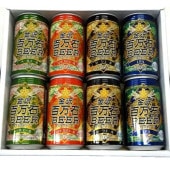 ≪わくわく手づくりファーム川北≫金沢百万石ビール（350ml）8本ギフトセット【地ビール クラフトビール 石川県 お取り寄せ 通販 お中元 お歳暮 ギフト ペールエール】