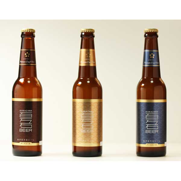 ≪わくわく手づくりファーム川北≫金沢百万石ビール (瓶タイプ330ml) 3本セット【地ビール 石川県 ギフト お歳暮 ペールエール】