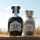 ≪ヤマチ醤油≫杉樽醤油 200ml