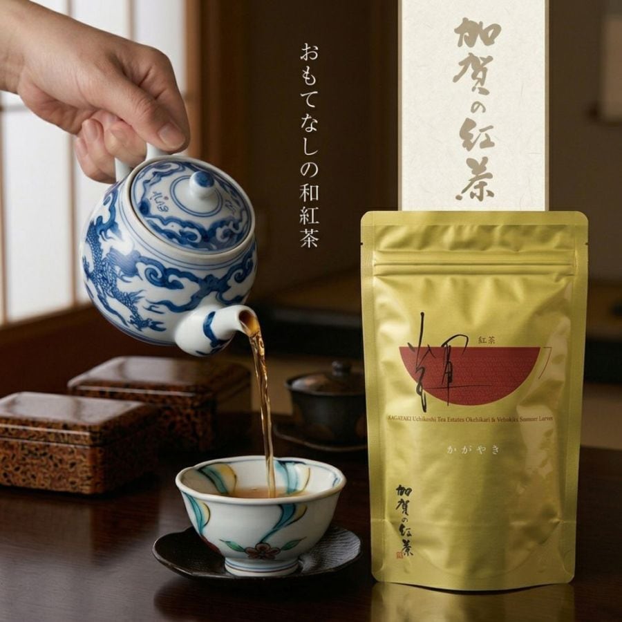 ≪お茶のあずま園≫加賀の紅茶「輝（かがやき）」50gx1袋