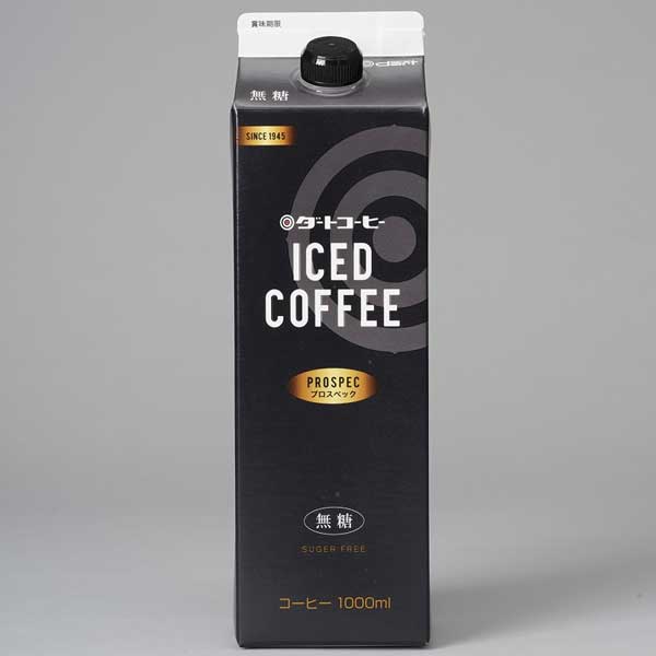 ≪ダートコーヒー≫アイスコーヒー 無糖（プロスペック）【ストレート プロスペック本格派】