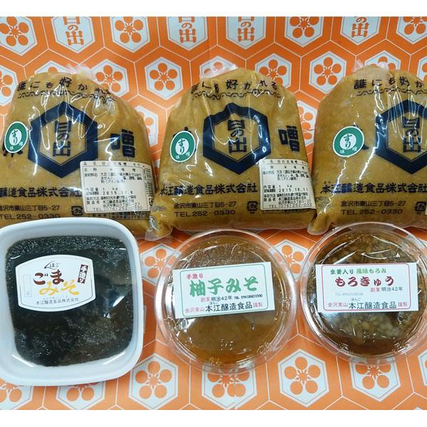 ≪本江醸造食品≫こだわりすりみそ お得満足セット（4種類）6個入