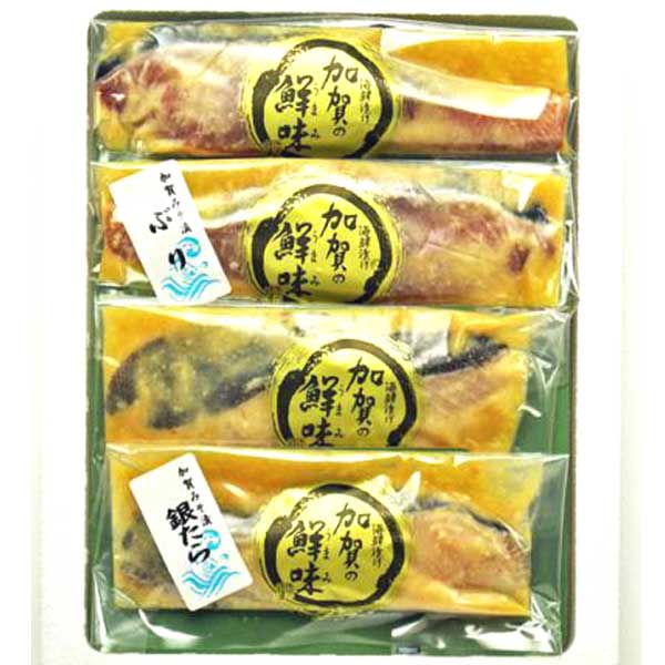 ≪銭福屋≫ぶり・銀たら加賀味噌漬(4切入) GB35