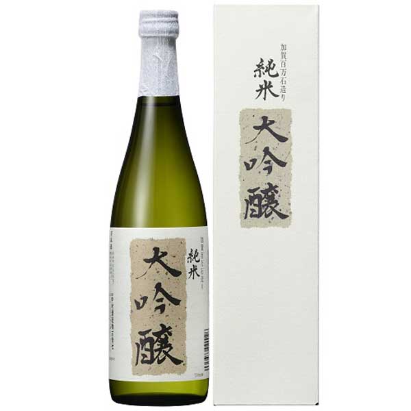 ≪日榮 中村酒造≫日榮 純米大吟醸【石川のお酒 日本酒 山田錦 ギフト】