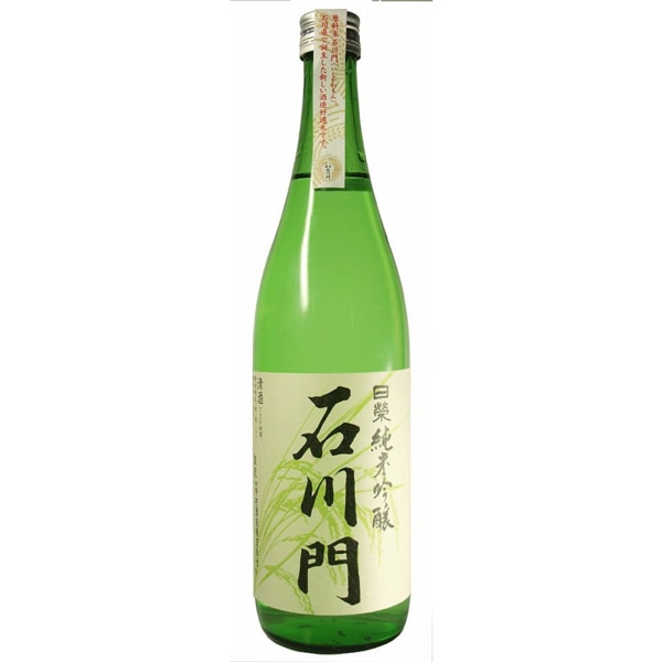 ≪日榮 中村酒造≫酒米 石川門を使った純米吟醸酒 石川門 (720ml)