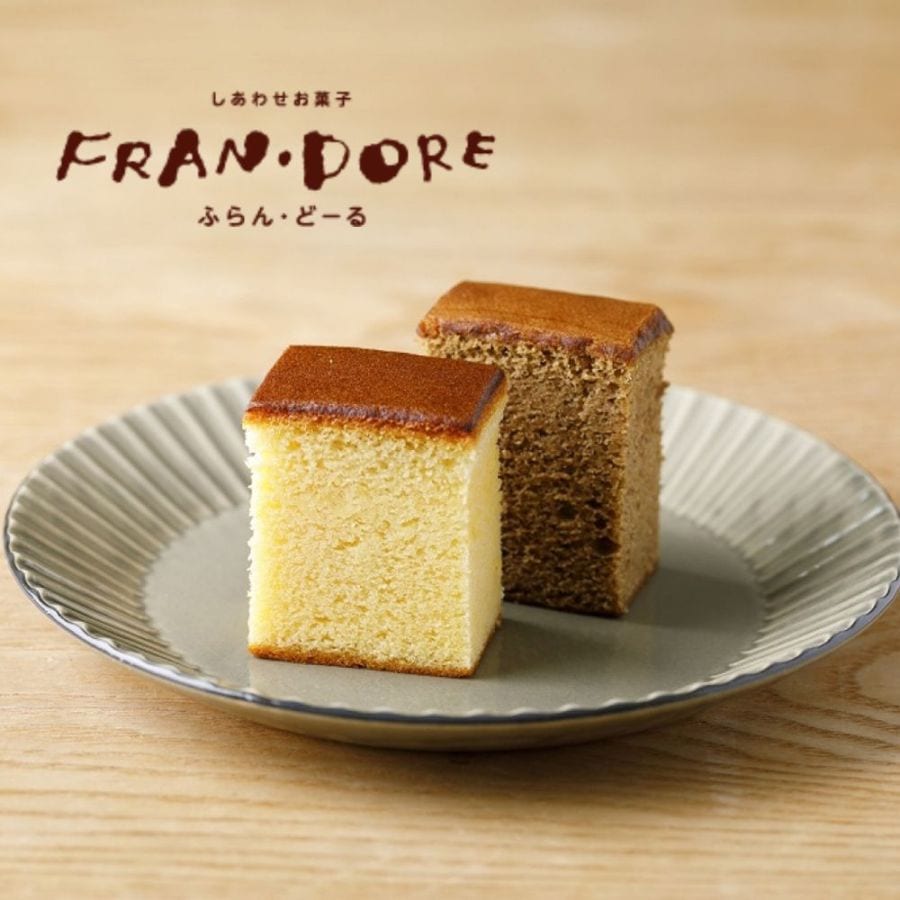 ≪ふらん・どーる≫山科カステラ 