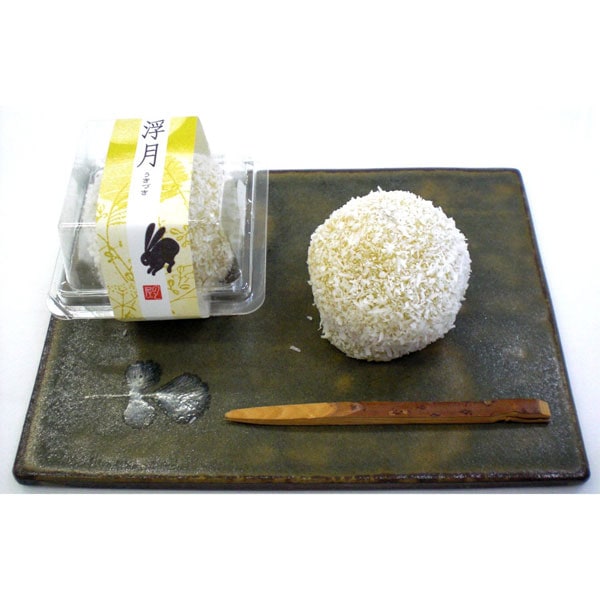 ≪よもぎ万頭 のと屋≫石川県産 五郎島金時使用 浮月（うきづき） 【期間限定 さつまいも いもあん ココナッツパウダー お取寄せ 通販】