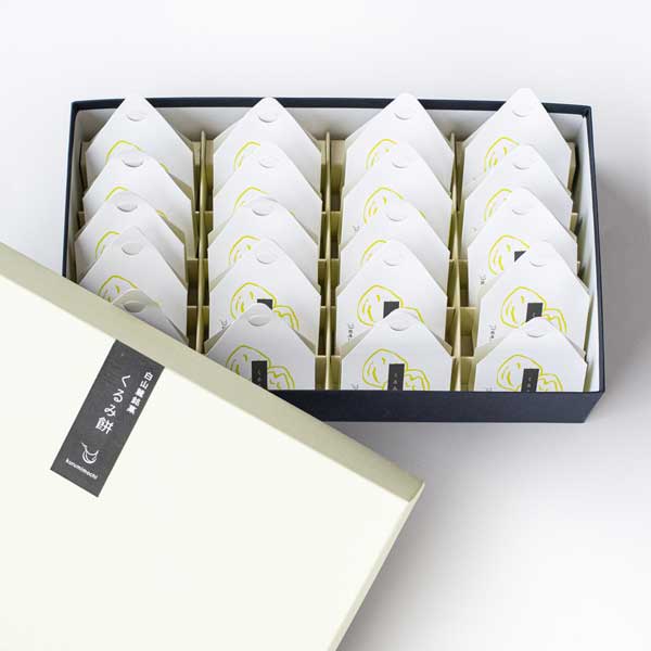 ≪鶴屋仁三郎≫くるみもち 20個入